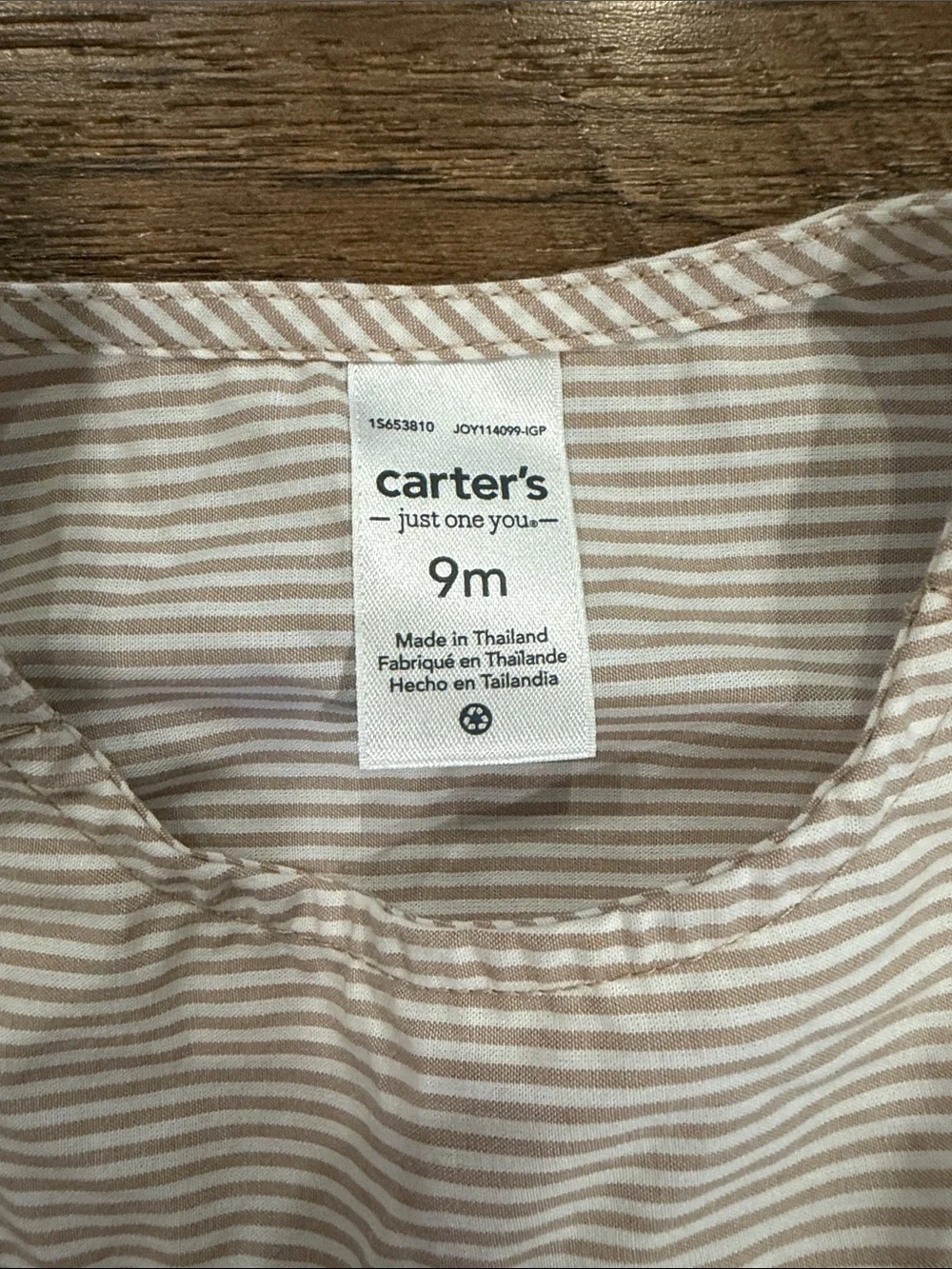 Carter's unisex brown and White Striped Bunny Pocket Romper size 9 M